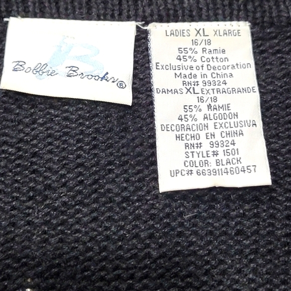 XL VTG Ramie/Cotton Christmas Ornament Patchwork Button Down Cardigan Sweater - Picture 7 of 7